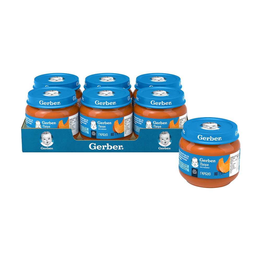 Дитяче овочеве пюре Gerber Гарбуз, від 6 місяців, 6*80 г